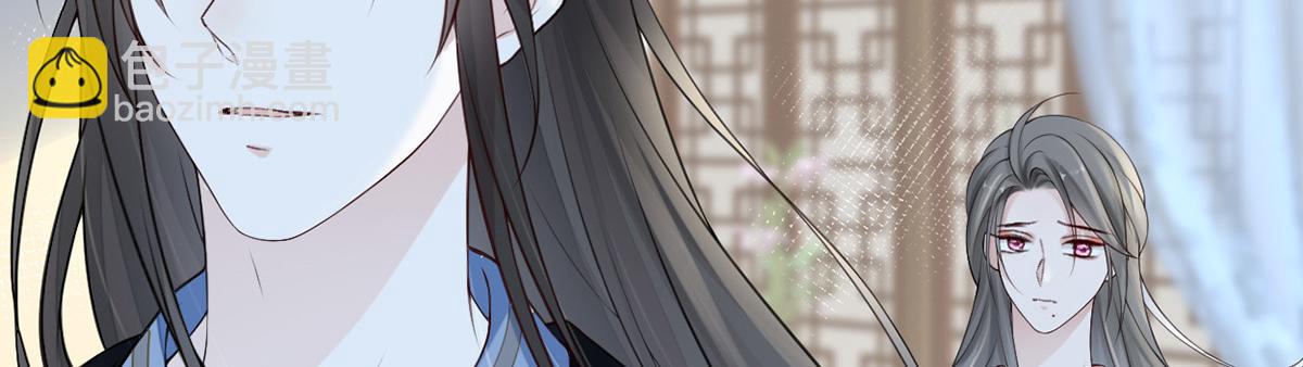 第63话 惊弓之&ldquo;鸟&rdquo;(1/3)-第54话