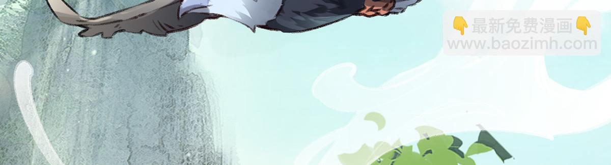 第63话 惊弓之&ldquo;鸟&rdquo;(1/3)-第54话