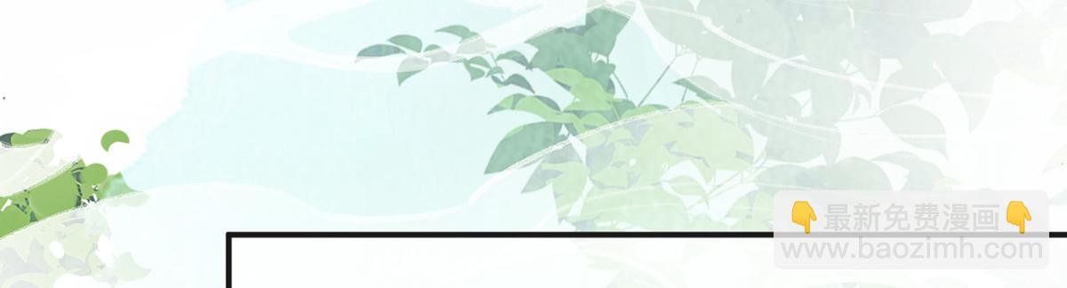 第63话 惊弓之&ldquo;鸟&rdquo;(1/3)-第54话