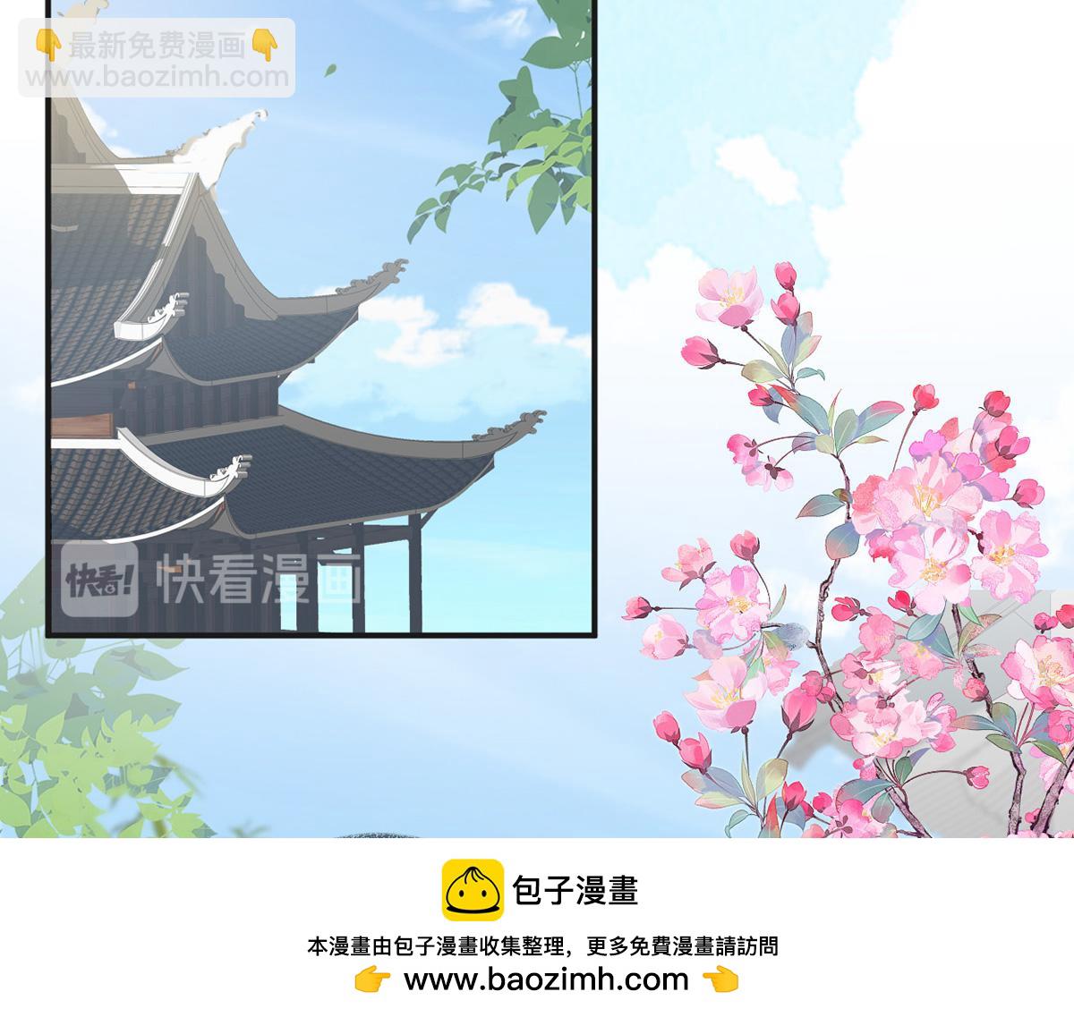 第63话 惊弓之&ldquo;鸟&rdquo;(1/3)-第54话