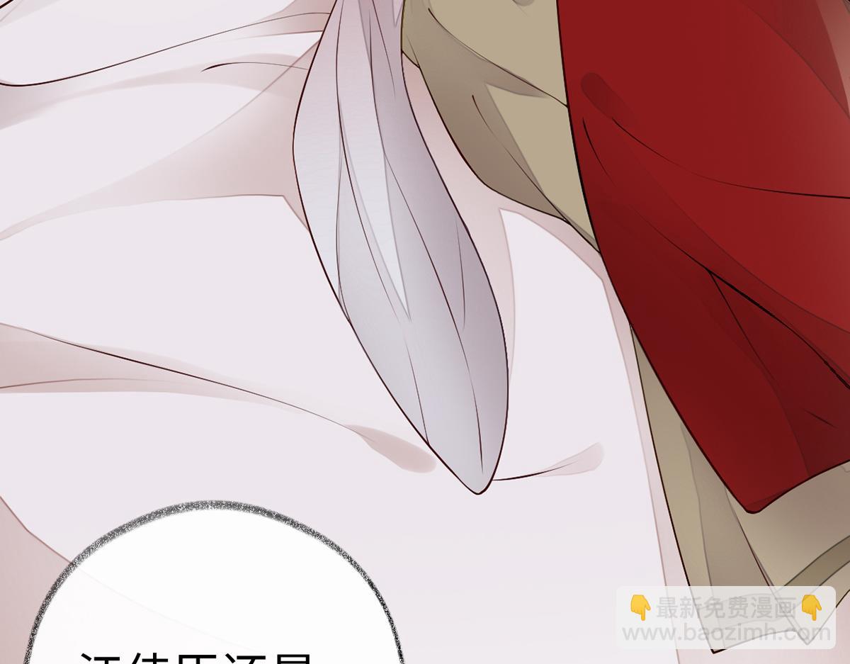 第65话 进来吧(1/3)-第56话