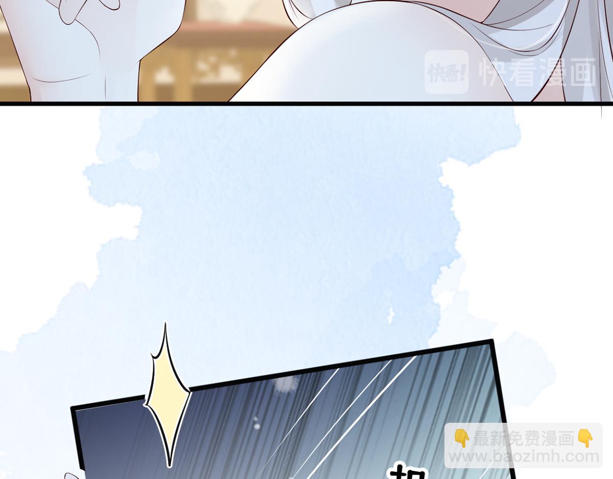 第65话 进来吧(1/3)-第56话