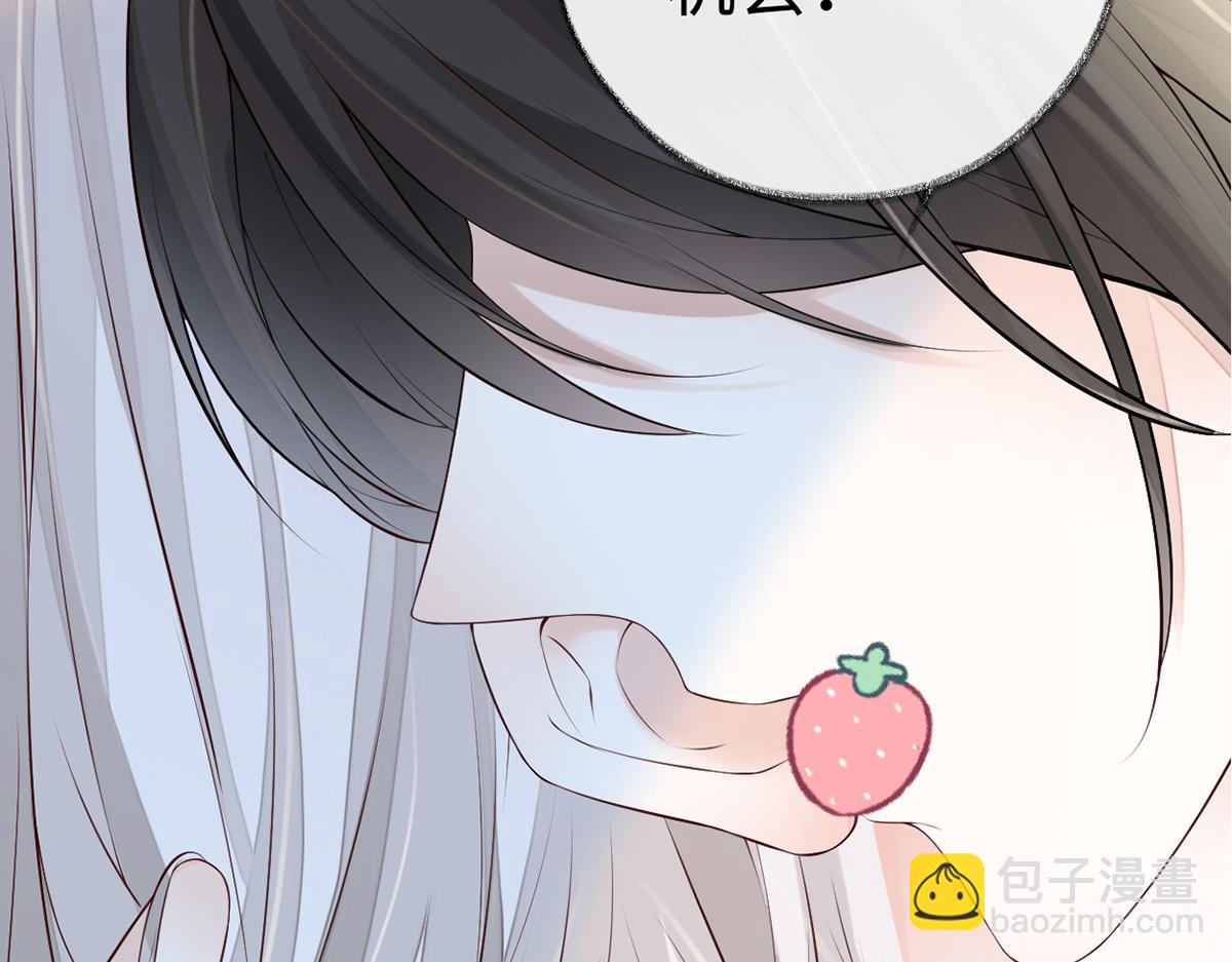 第65话 进来吧(1/3)-第56话