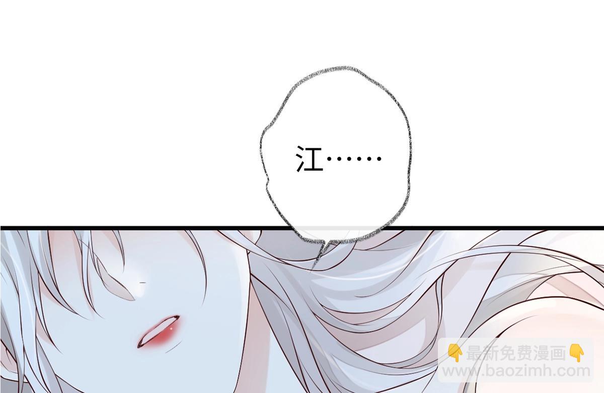 第65话 进来吧(1/3)-第56话