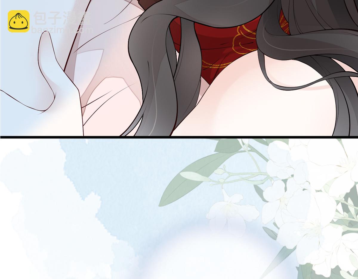 第65话 进来吧(1/3)-第56话