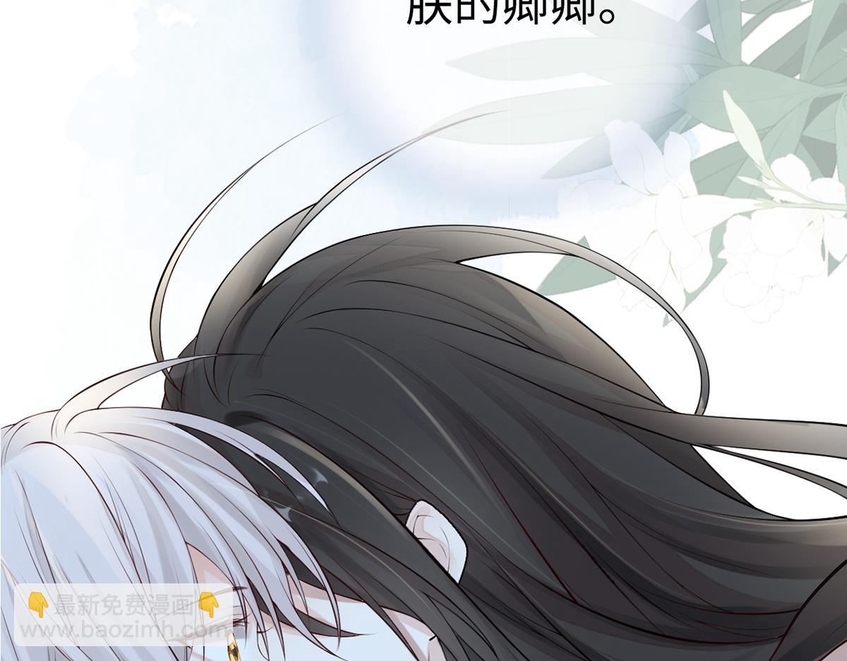 第65话 进来吧(1/3)-第56话