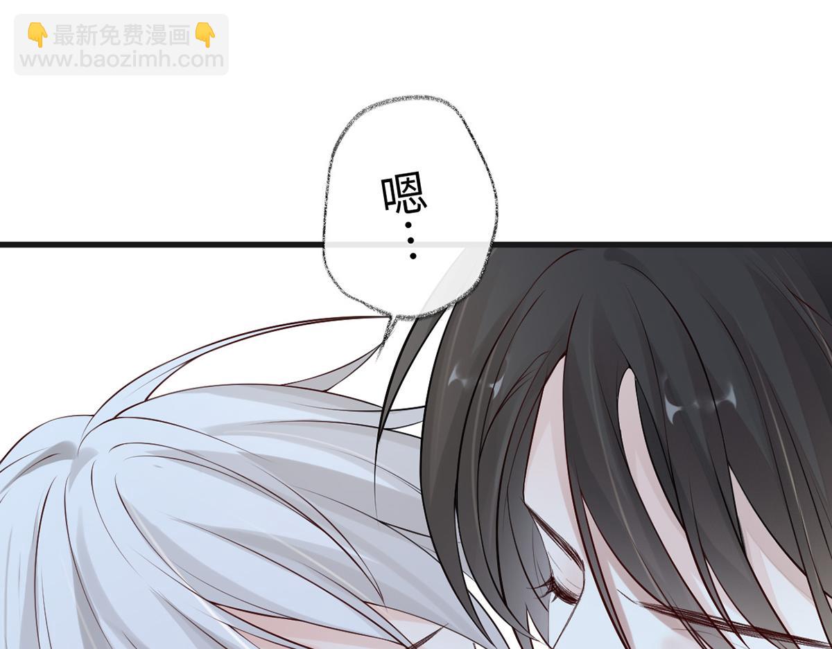 第65话 进来吧(1/3)-第56话