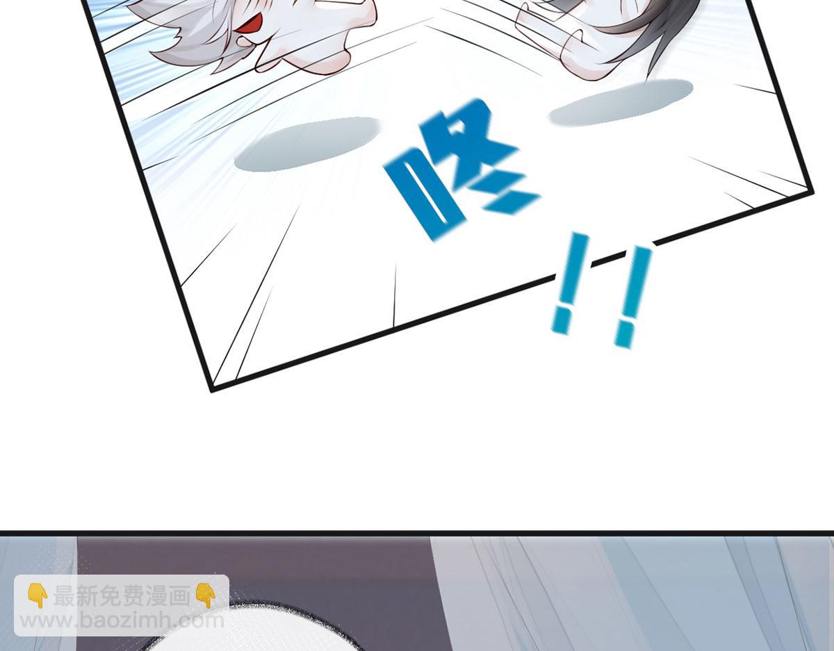 第67话 踹下床(1/3)-第58话