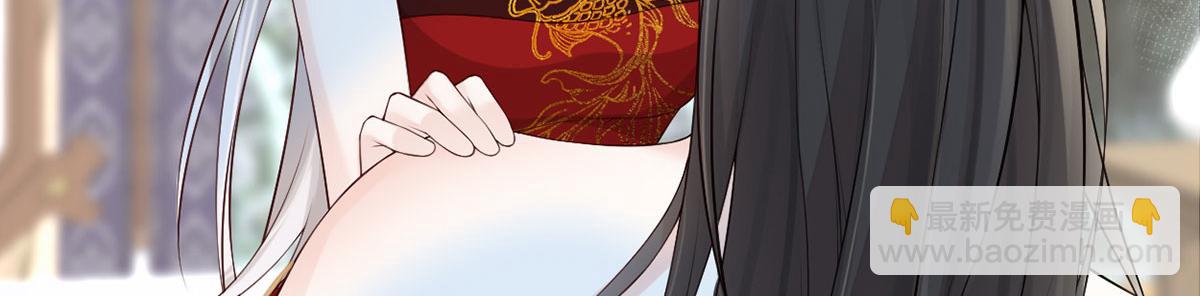 第67话 踹下床(1/3)-第58话