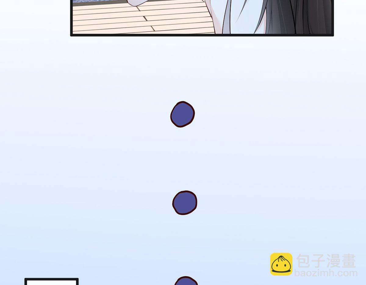 第67话 踹下床(1/3)-第58话