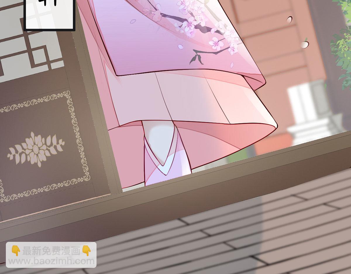 第67话 踹下床(1/3)-第58话