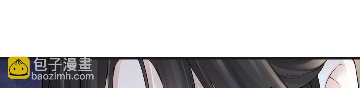 第67话 踹下床(1/3)-第58话