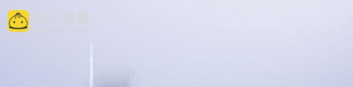 第67话 踹下床(1/3)-第58话