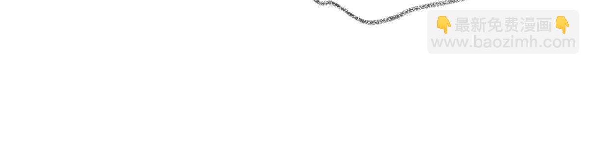 第67话 踹下床(1/3)-第58话