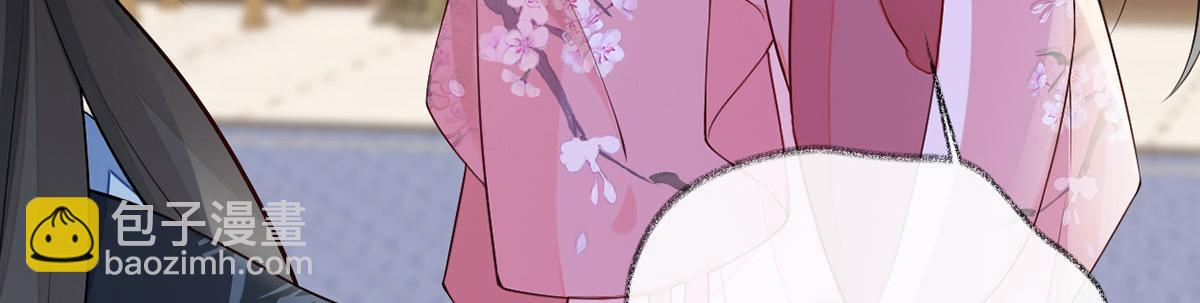 第67话 踹下床(1/3)-第58话