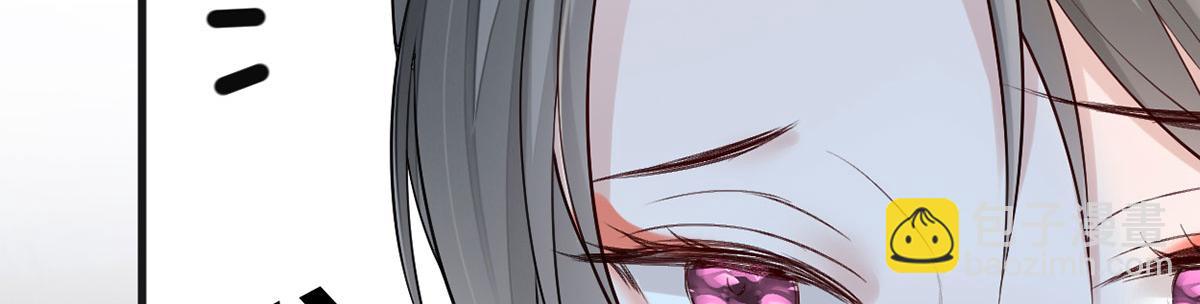 第67话 踹下床(1/3)-第58话