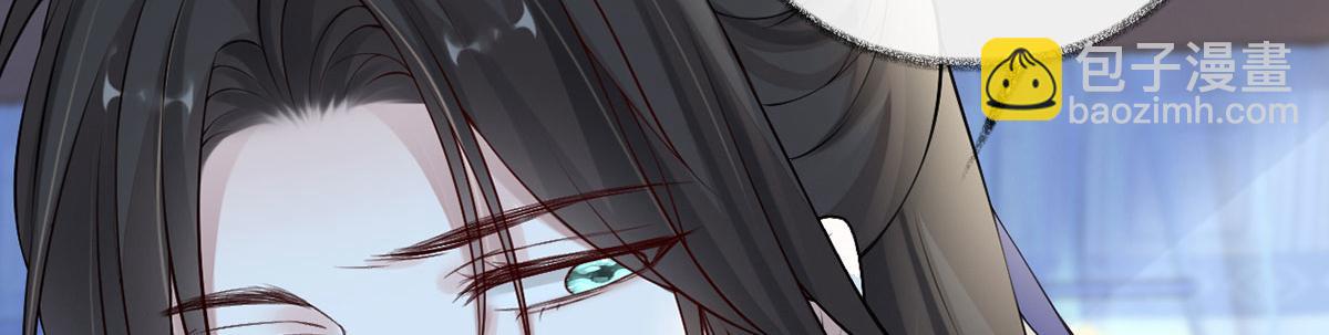 第67话 踹下床(1/3)-第58话