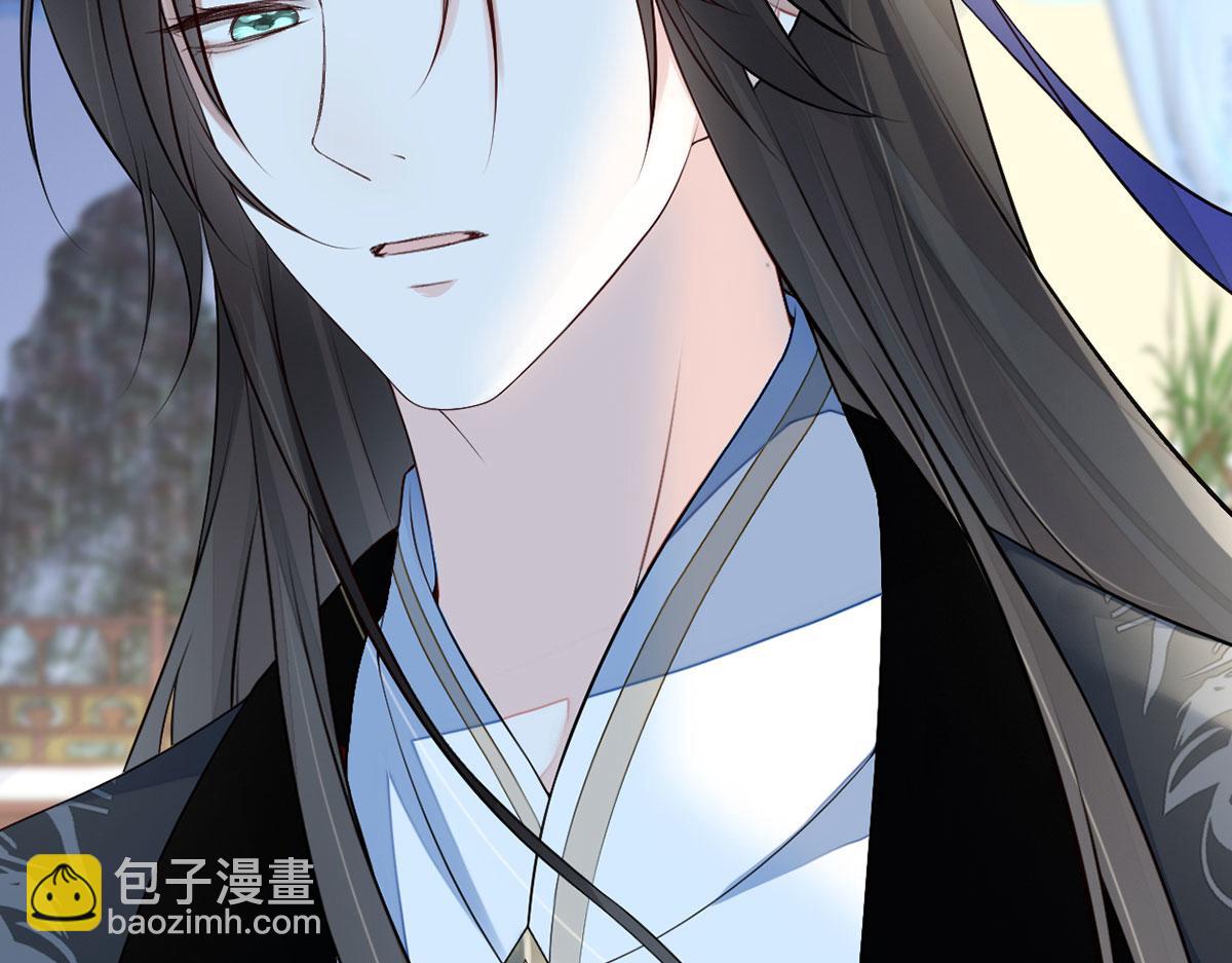 第67话 踹下床(1/3)-第58话