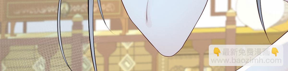 第67话 踹下床(1/3)-第58话