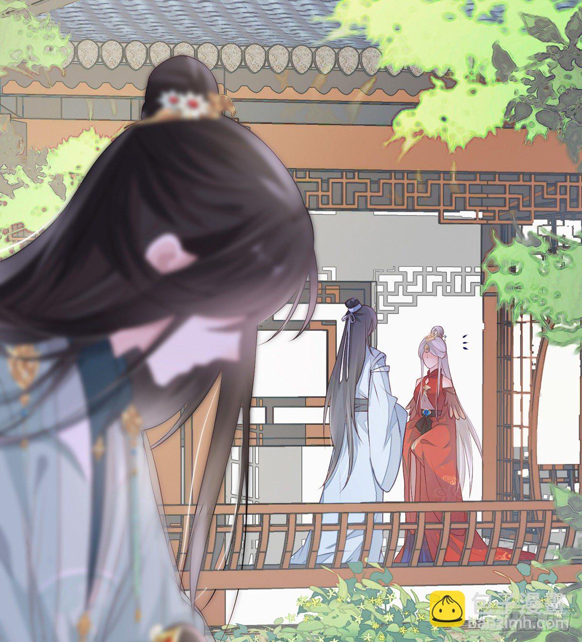 朕的好儿子！(1/2)-第8话