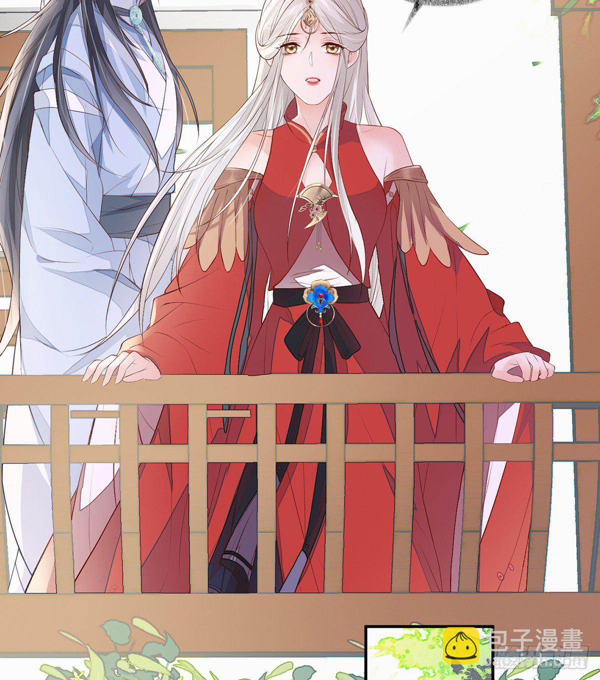 朕的好儿子！(1/2)-第8话