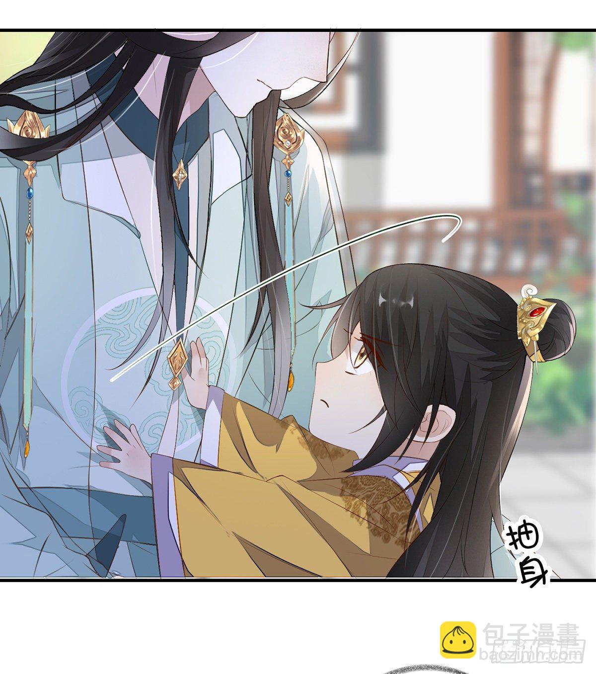 朕的好儿子！(1/2)-第8话