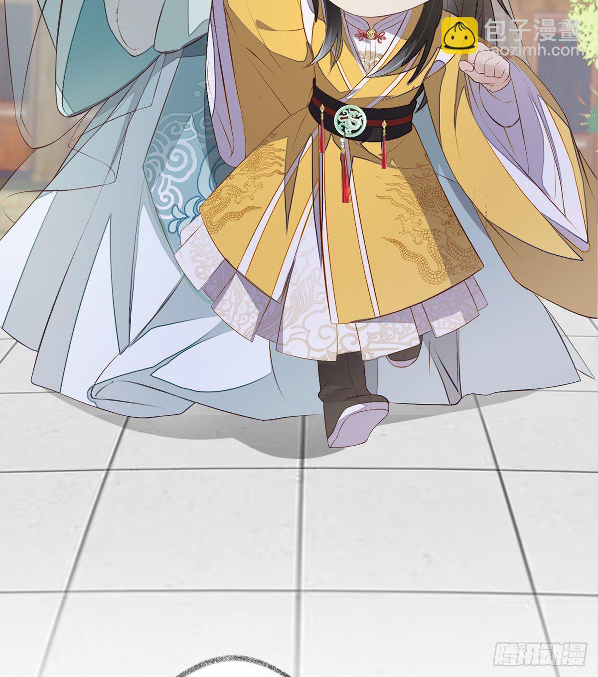 朕的好儿子！(1/2)-第8话