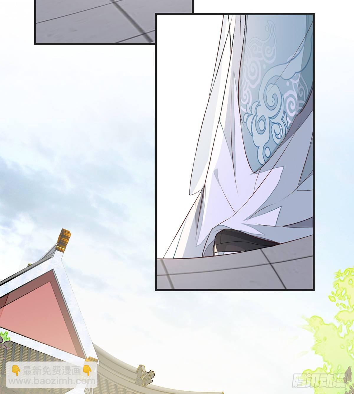 朕的好儿子！(1/2)-第8话