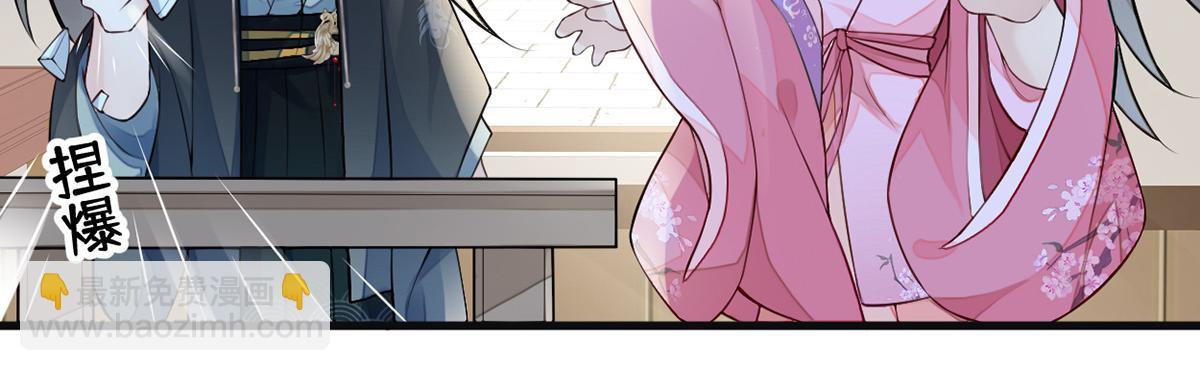 第69话 欺我之罪(1/3)-第60话