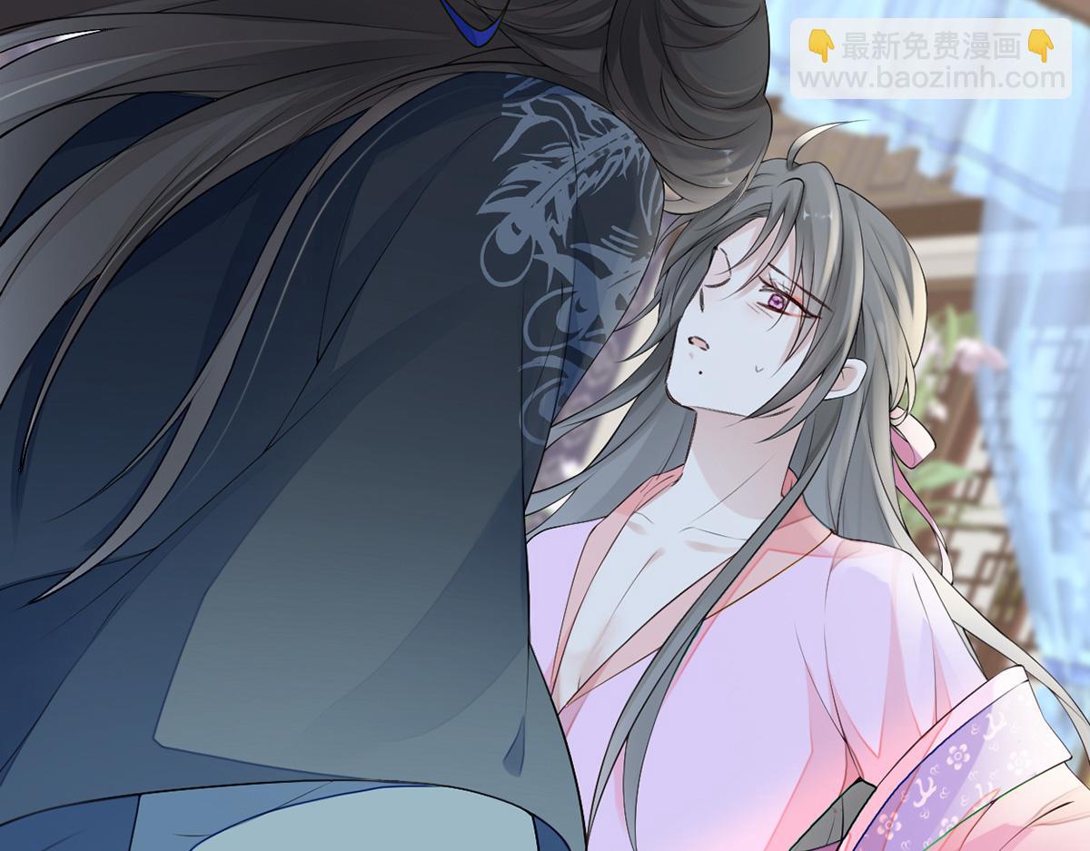 第69话 欺我之罪(1/3)-第60话