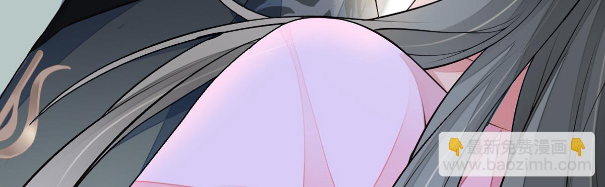 第69话 欺我之罪(1/3)-第60话