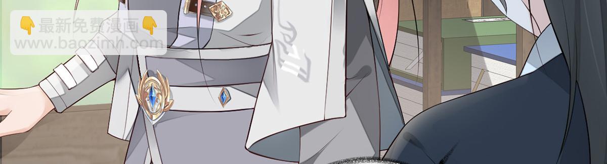 第69话 欺我之罪(1/3)-第60话