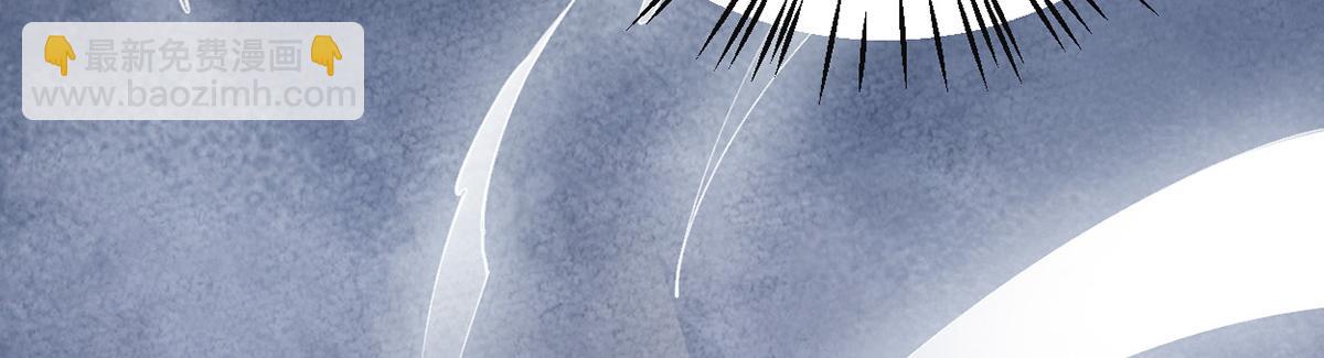 第69话 欺我之罪(1/3)-第60话