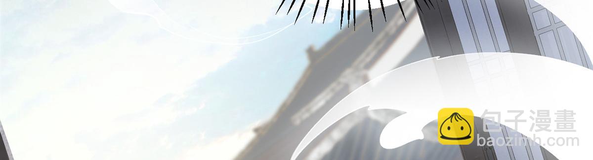 第69话 欺我之罪(1/3)-第60话