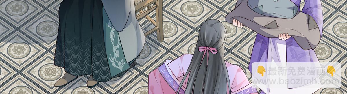 第71话 恶人先告状!(1/3)-第62话