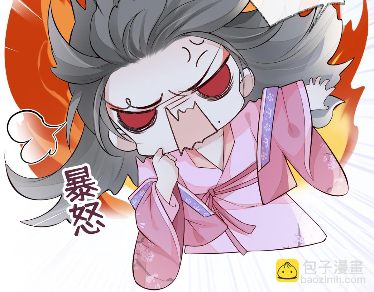 第71话 恶人先告状!(1/3)-第62话