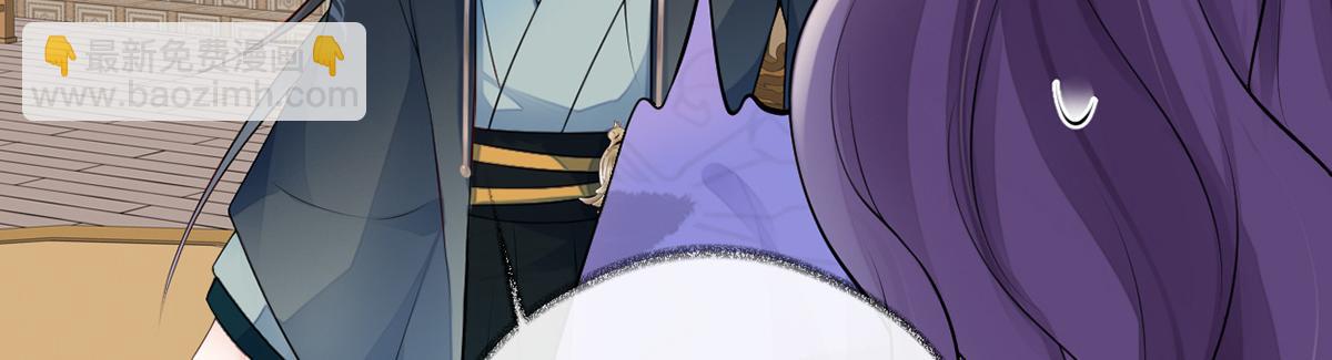 第71话 恶人先告状!(1/3)-第62话