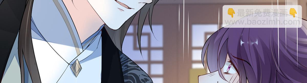 第71话 恶人先告状!(1/3)-第62话