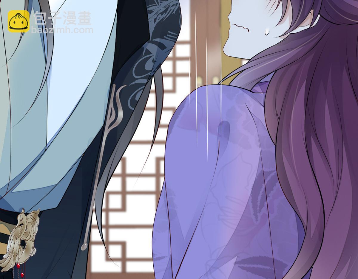 第71话 恶人先告状!(1/3)-第62话