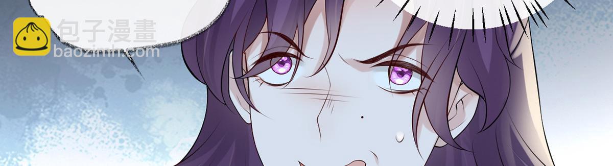 第71话 恶人先告状!(1/3)-第62话