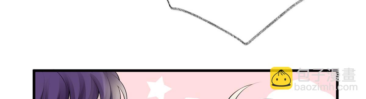 第71话 恶人先告状!(1/3)-第62话