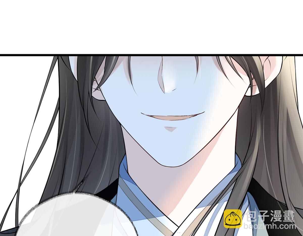 第71话 恶人先告状!(1/3)-第62话