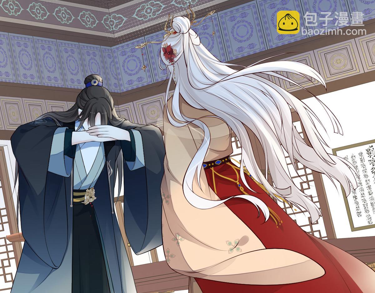 第73话 真心换真心(1/3)-第64话