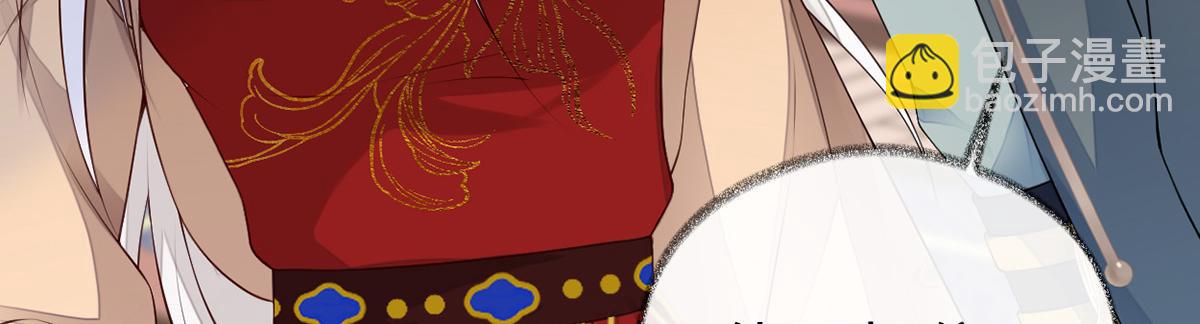 第73话 真心换真心(1/3)-第64话