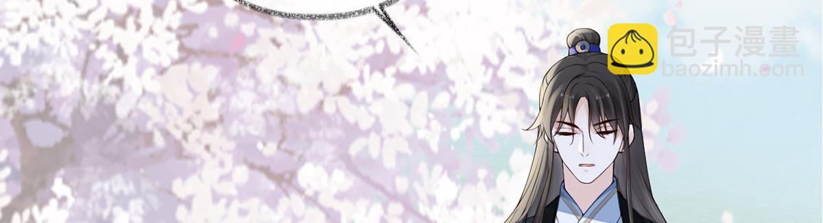 第75话 别从敬、畏开始！(1/3)-第66话