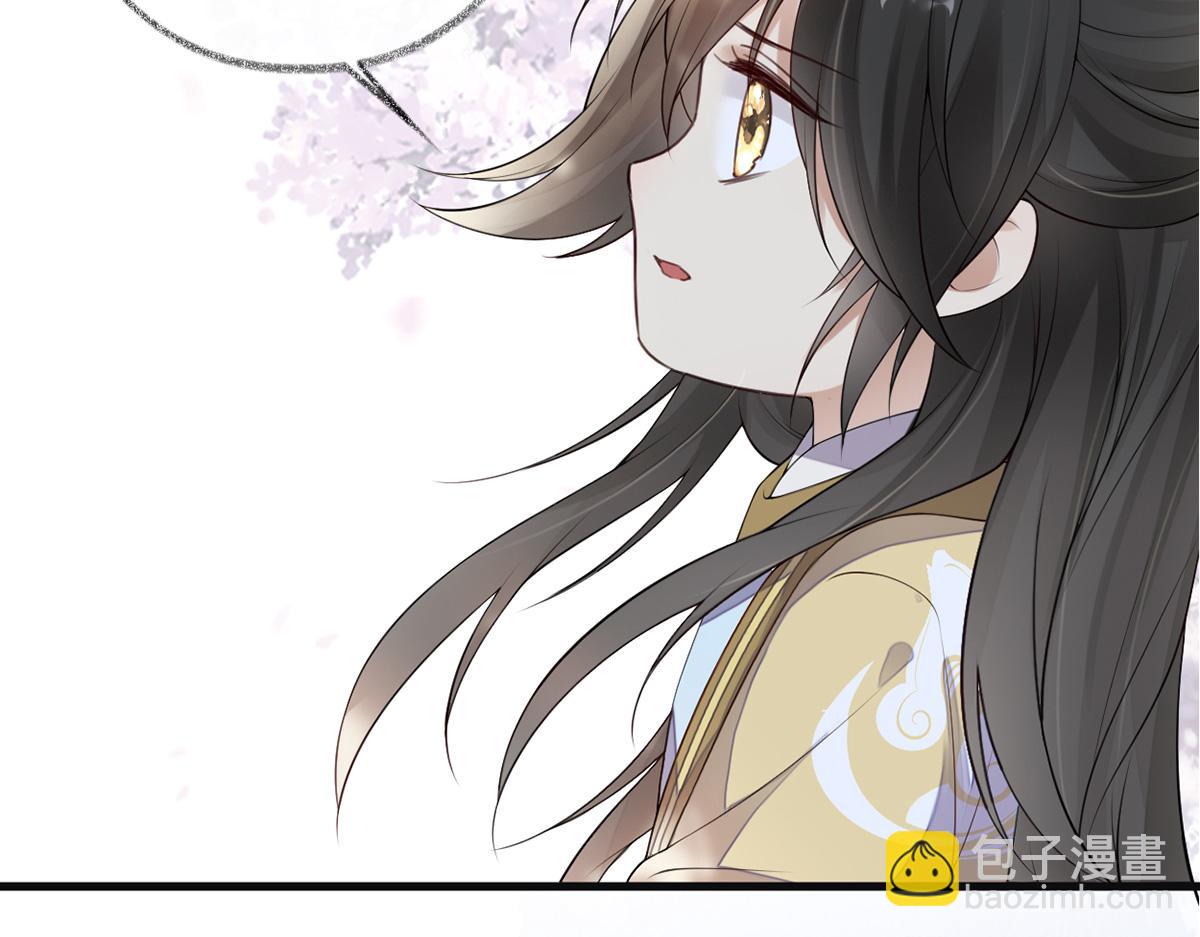 第75话 别从敬、畏开始！(1/3)-第66话