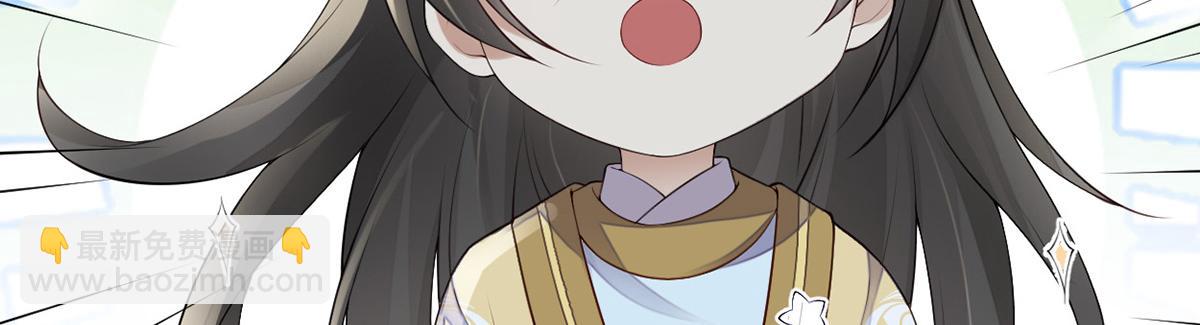 第75话 别从敬、畏开始！(1/3)-第66话