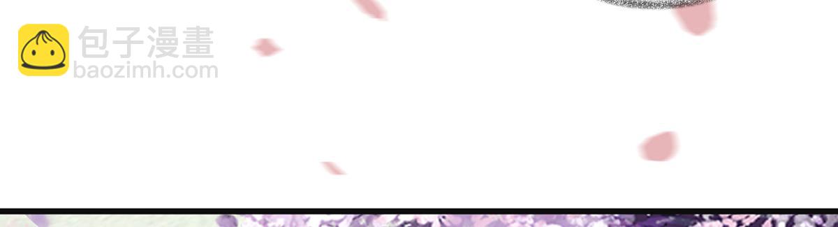 第75话 别从敬、畏开始！(1/3)-第66话