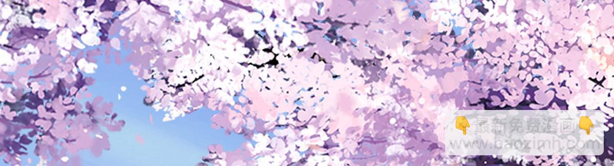 第75话 别从敬、畏开始！(1/3)-第66话