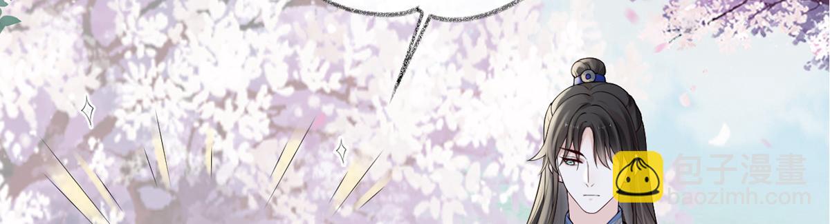 第75话 别从敬、畏开始！(1/3)-第66话